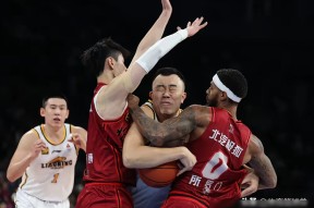 开云棋牌包含北京首钢集结日再遭质疑，志在CBA季后赛名次提升，媒体盛赞，身体对抗强度拉满的词条