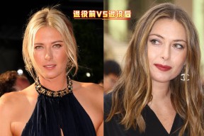 开元棋牌 莎拉波娃在雄鹿比赛中连败，逆转引发热议！